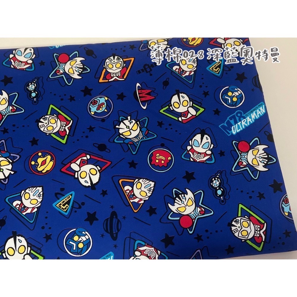 [預購]領子圍兜兜-選布第一區-規格圖1