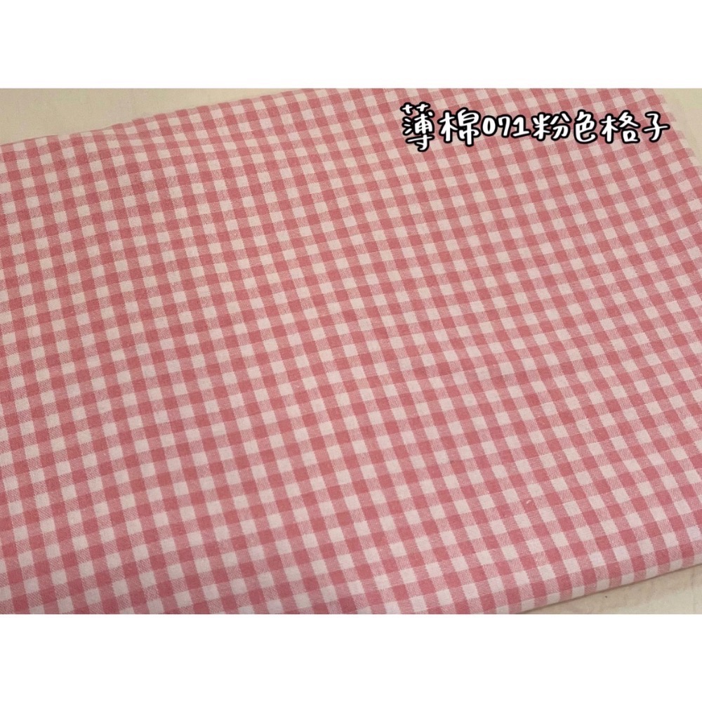 [預購]領子圍兜兜-選布第一區-規格圖1