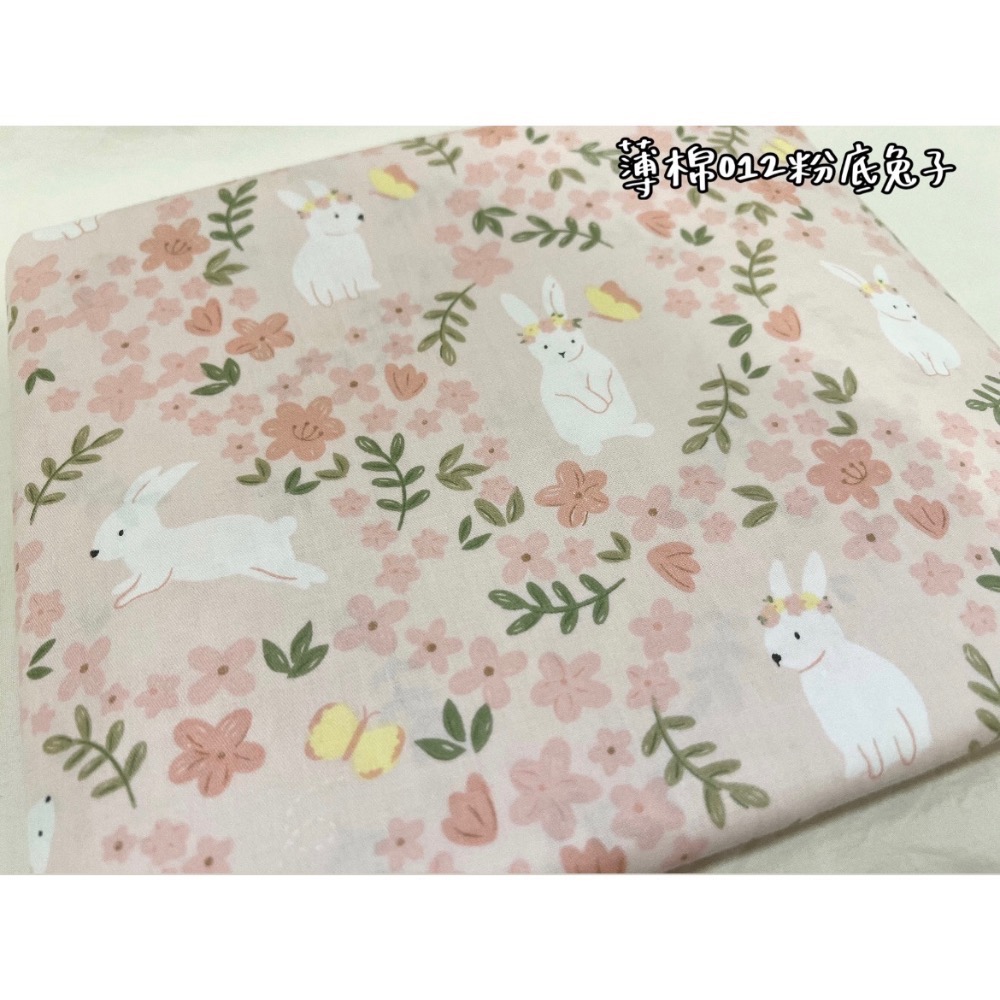 [預購]領子圍兜兜-選布第一區-規格圖1