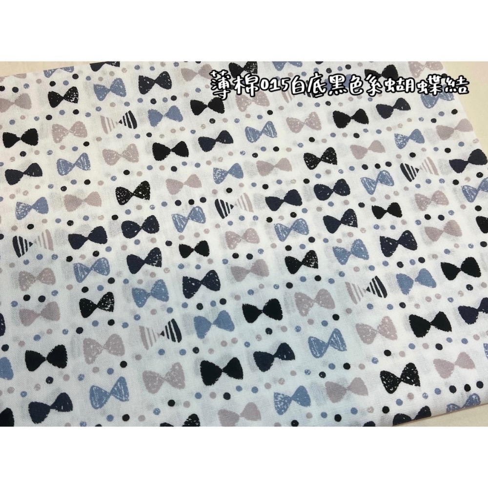 [預購]奶嘴鏈套組-選布第一區-規格圖1