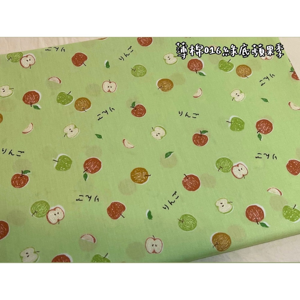 [預購]奶嘴鏈套組-選布第一區-規格圖1