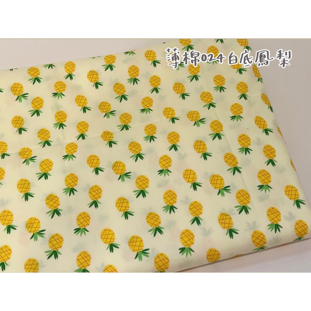 [預購]奶嘴鏈套組-選布第一區-規格圖1