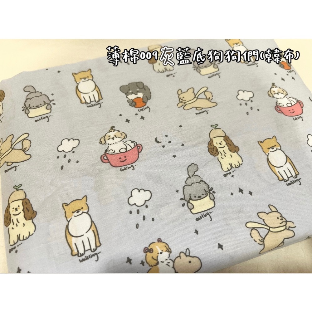 [預購]奶嘴鏈套組-選布第一區-規格圖1