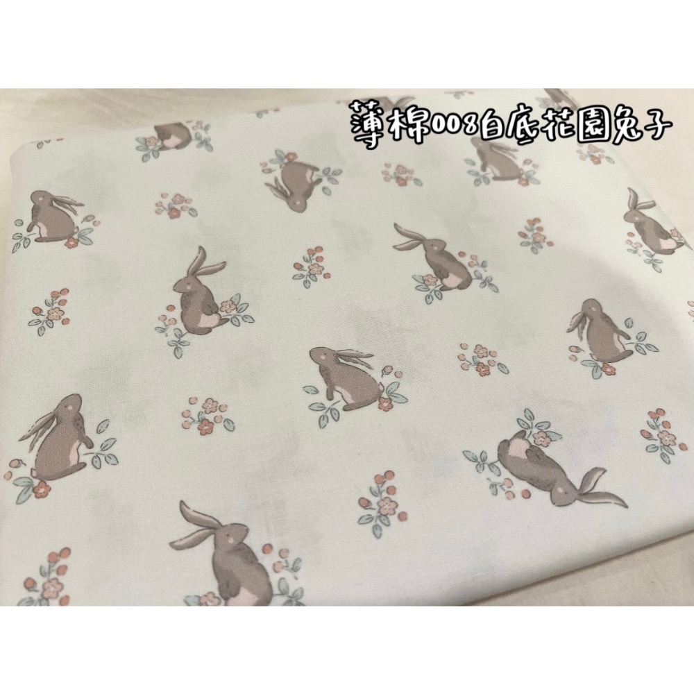 ［預購]萬用平安符袋-選布第一區-規格圖1