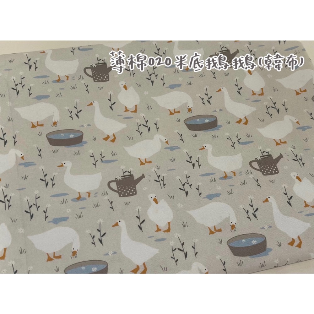 [預購]隨身手帕巾-選布第一區-規格圖1