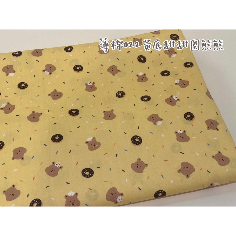 [預購]隨身手帕巾-選布第一區-規格圖1