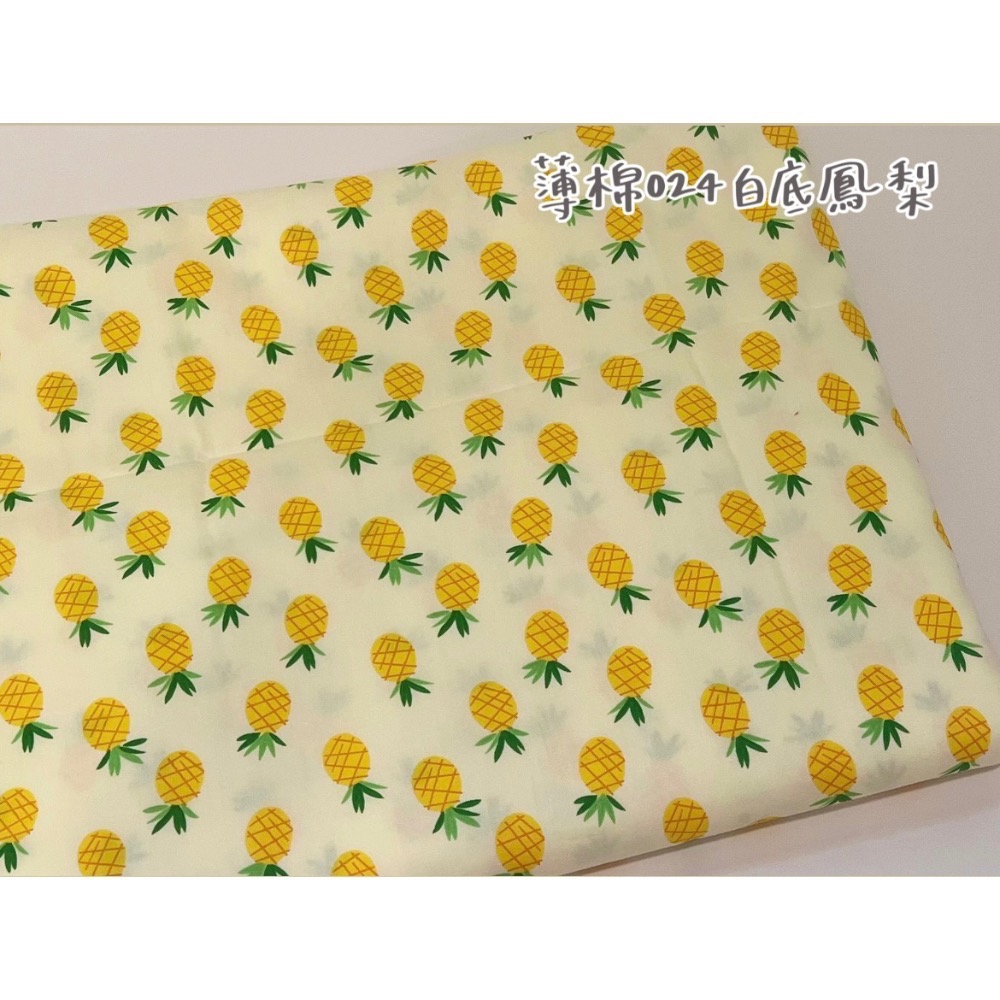 [預購]圓圈圈圍兜兜-選布第一區-規格圖1