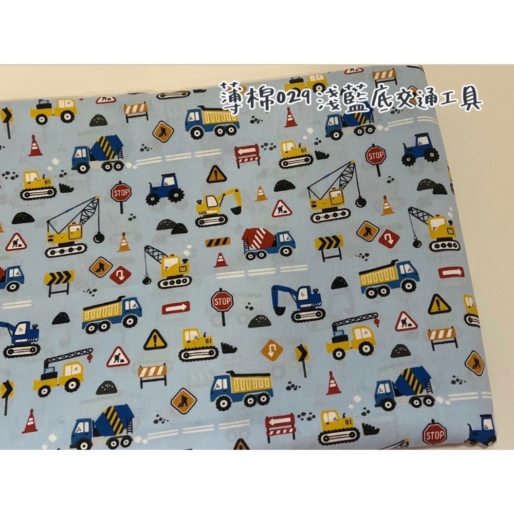 [預購]圓圈圈圍兜兜-選布第一區-規格圖1