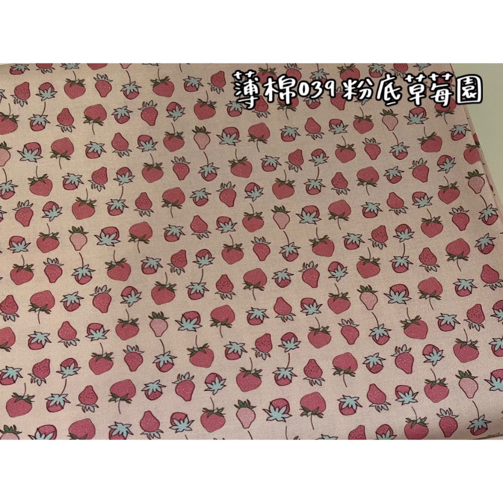 [預購]圓圈圈圍兜兜-選布第一區-規格圖1