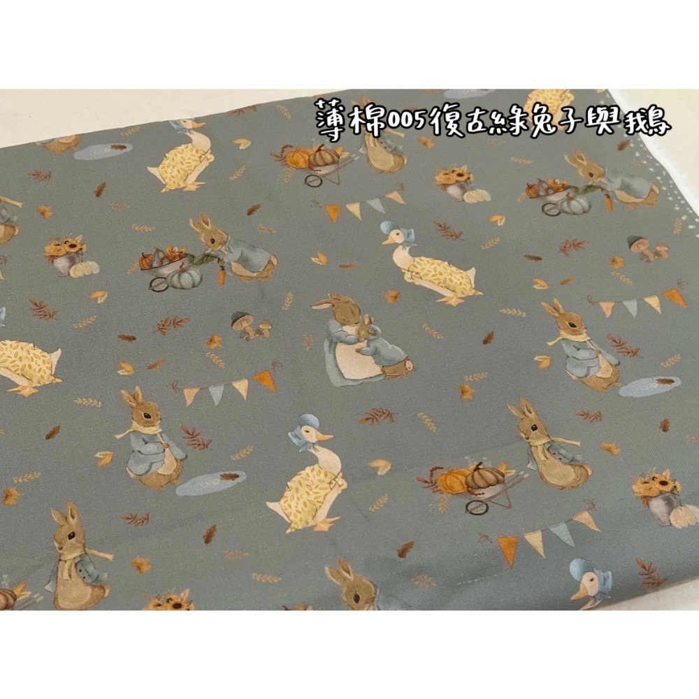 [預購]圓圈圈圍兜兜-選布第一區-規格圖1