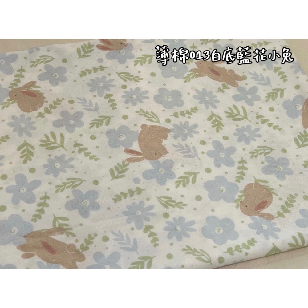 [預購]花朵圍兜兜-選布第一區-規格圖1