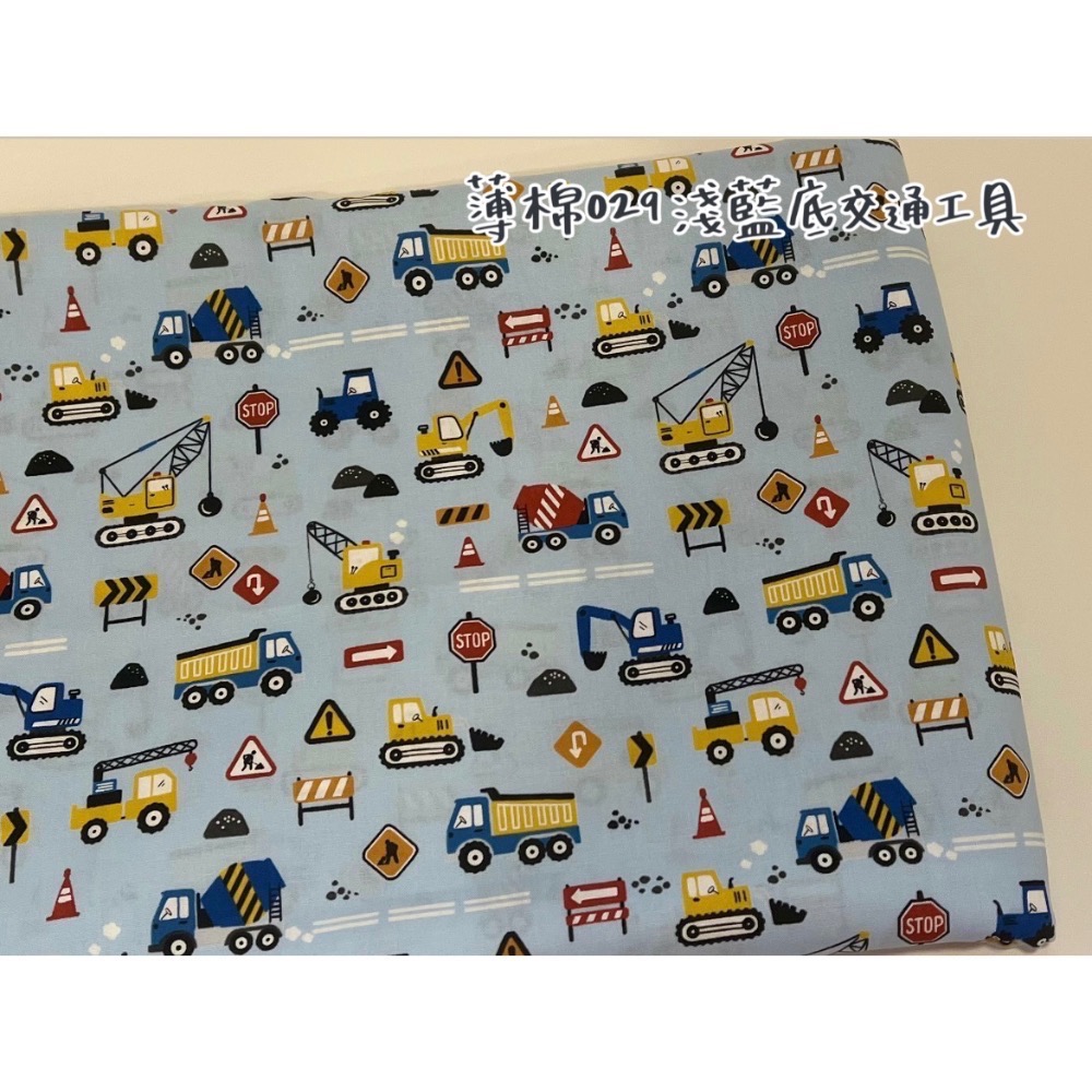 [預購]花朵圍兜兜-選布第一區-規格圖1