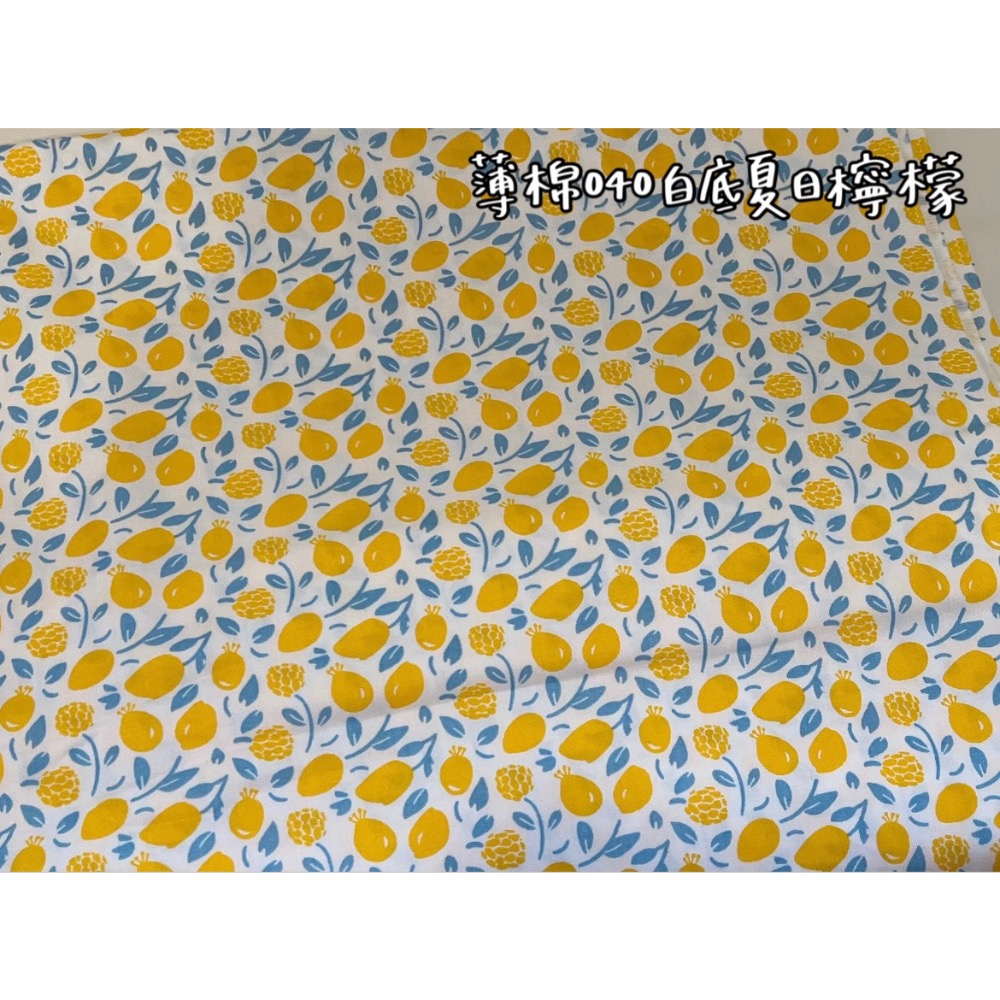 [預購]花朵圍兜兜-選布第一區-規格圖1