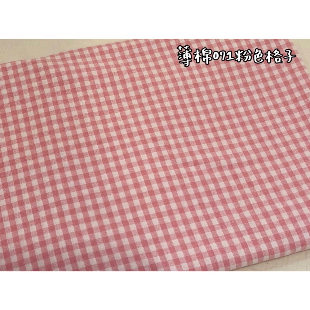 [預購]霧面透明小包(當拖藥袋、化妝包等小物收納)-規格圖1