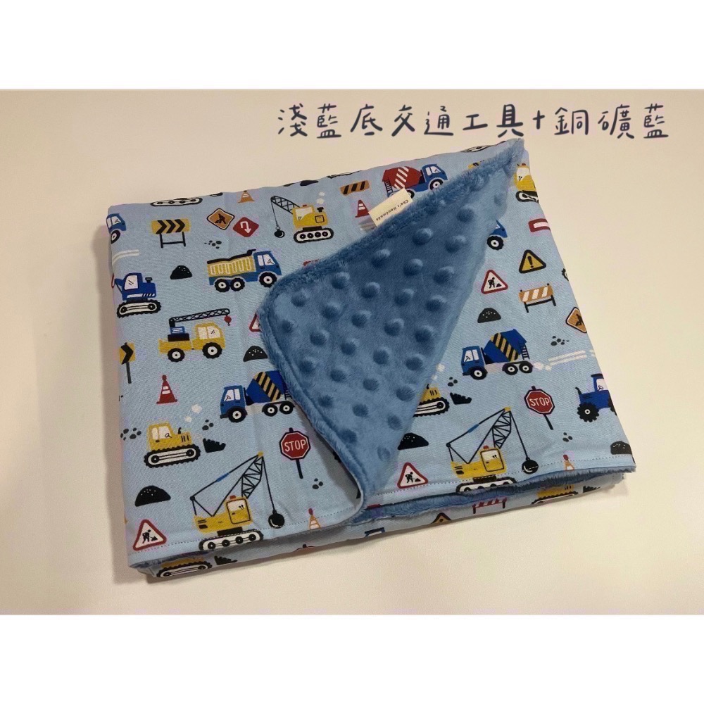 [預購]暖心豆豆毯系列-選布第一區-細節圖4