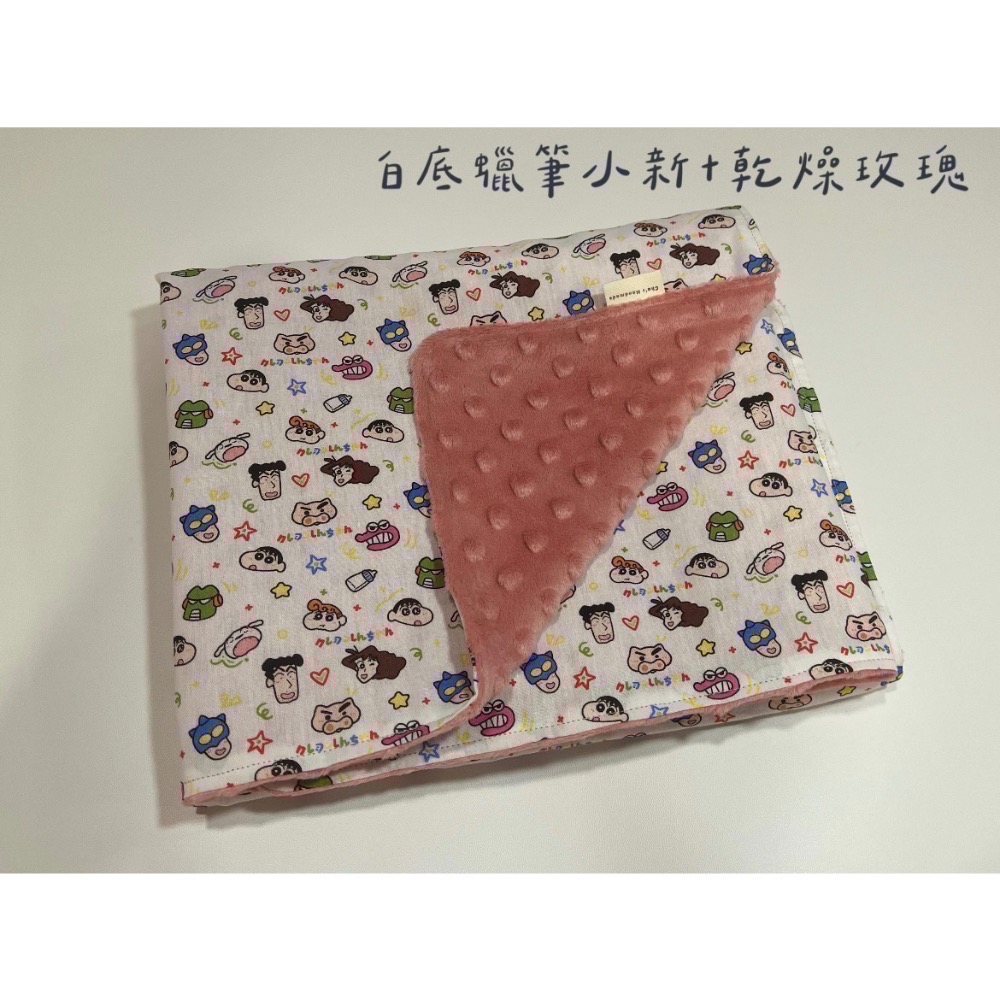 [預購]暖心豆豆毯系列-選布第一區-細節圖6