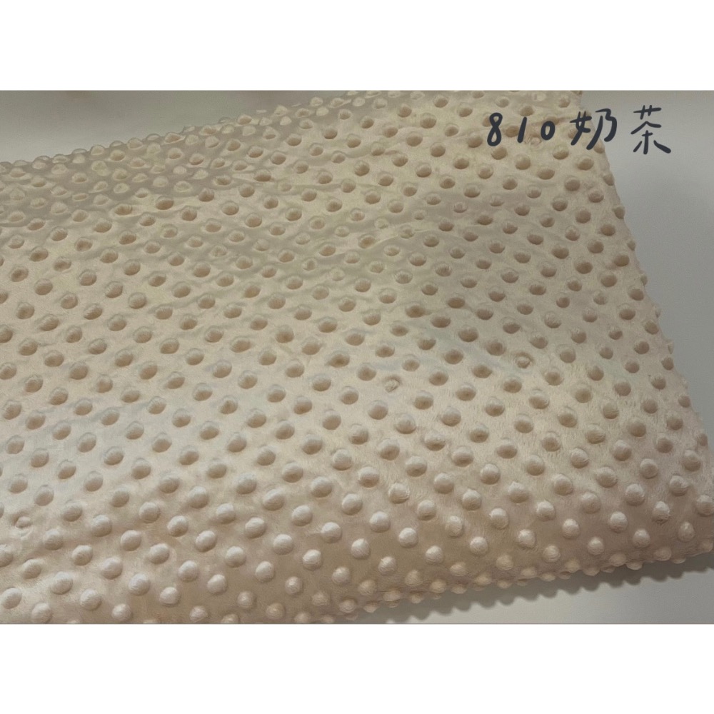 810奶茶