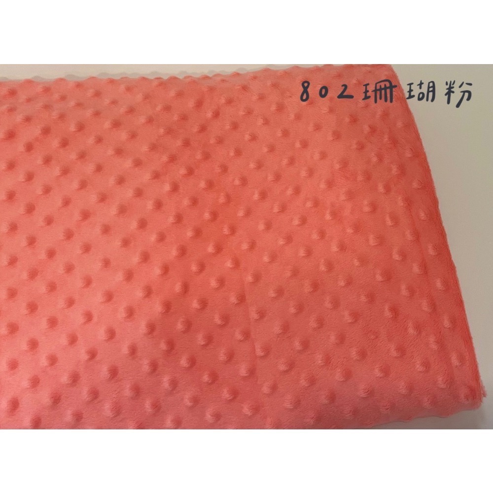 選配豆豆布區(搭配暖心豆豆毯、斗篷)-規格圖1