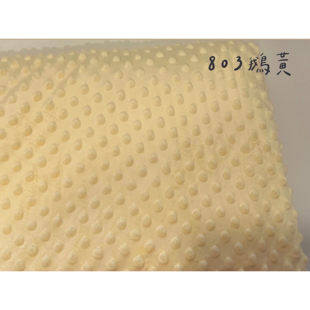 選配豆豆布區(搭配暖心豆豆毯、斗篷)-規格圖1