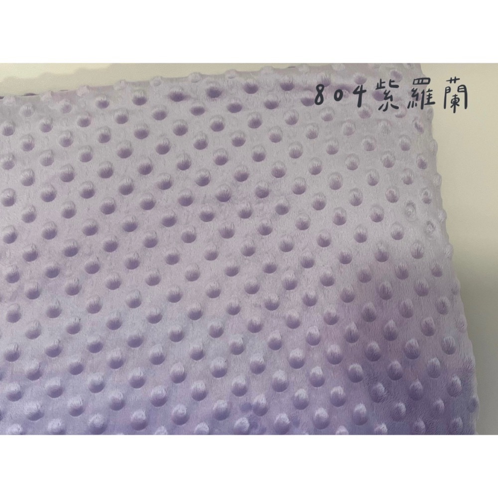 選配豆豆布區(搭配暖心豆豆毯、斗篷)-規格圖1