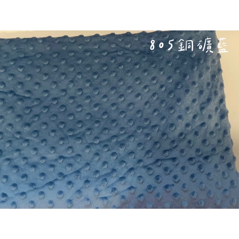 選配豆豆布區(搭配暖心豆豆毯、斗篷)-規格圖1