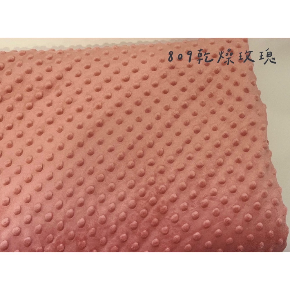 選配豆豆布區(搭配暖心豆豆毯、斗篷)-規格圖1