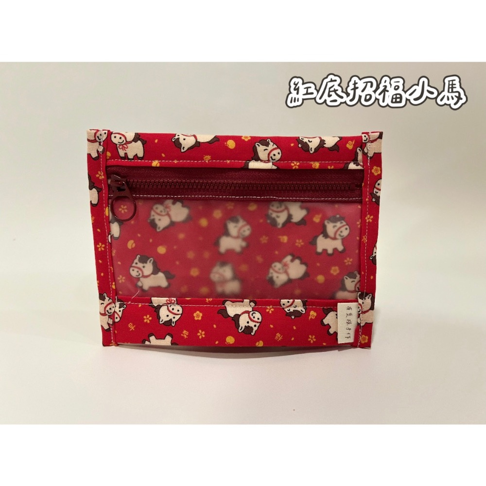 [現貨]霧面透明小包(當拖藥袋、化妝包等小物收納)-規格圖1