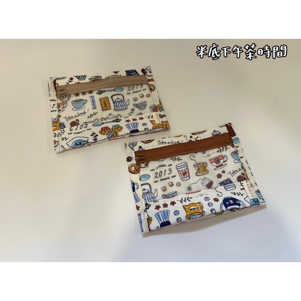 [現貨]霧面透明小包(當拖藥袋、化妝包等小物收納)-規格圖1
