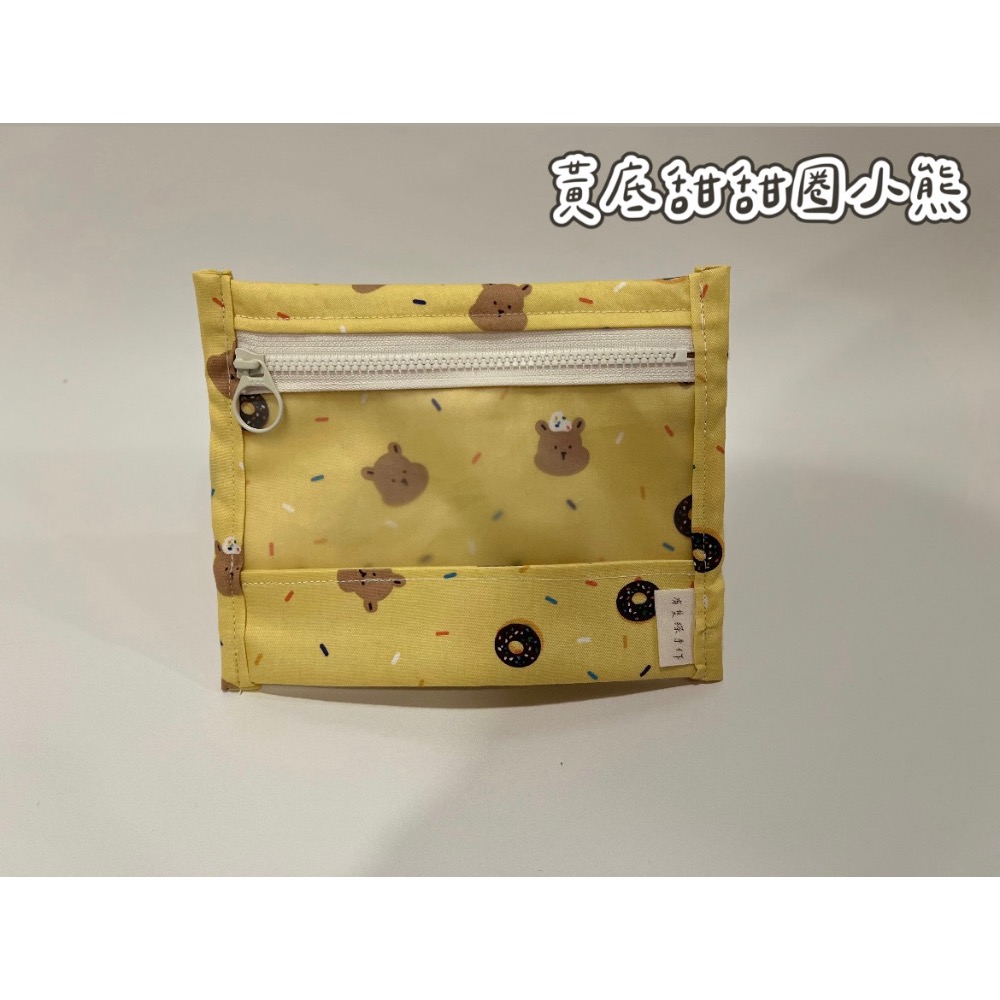 黃底甜甜圈小熊