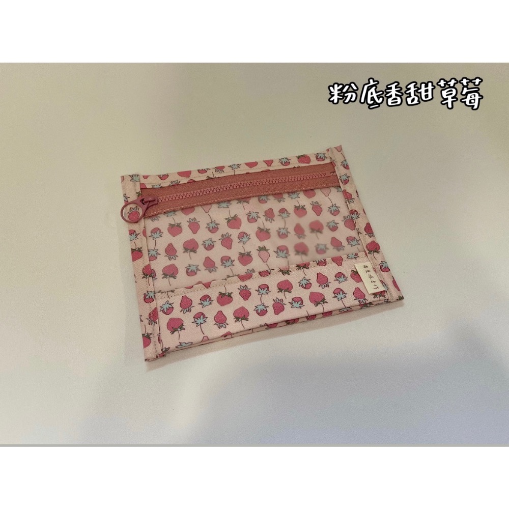 [現貨]霧面透明小包(當拖藥袋、化妝包等小物收納)-規格圖1