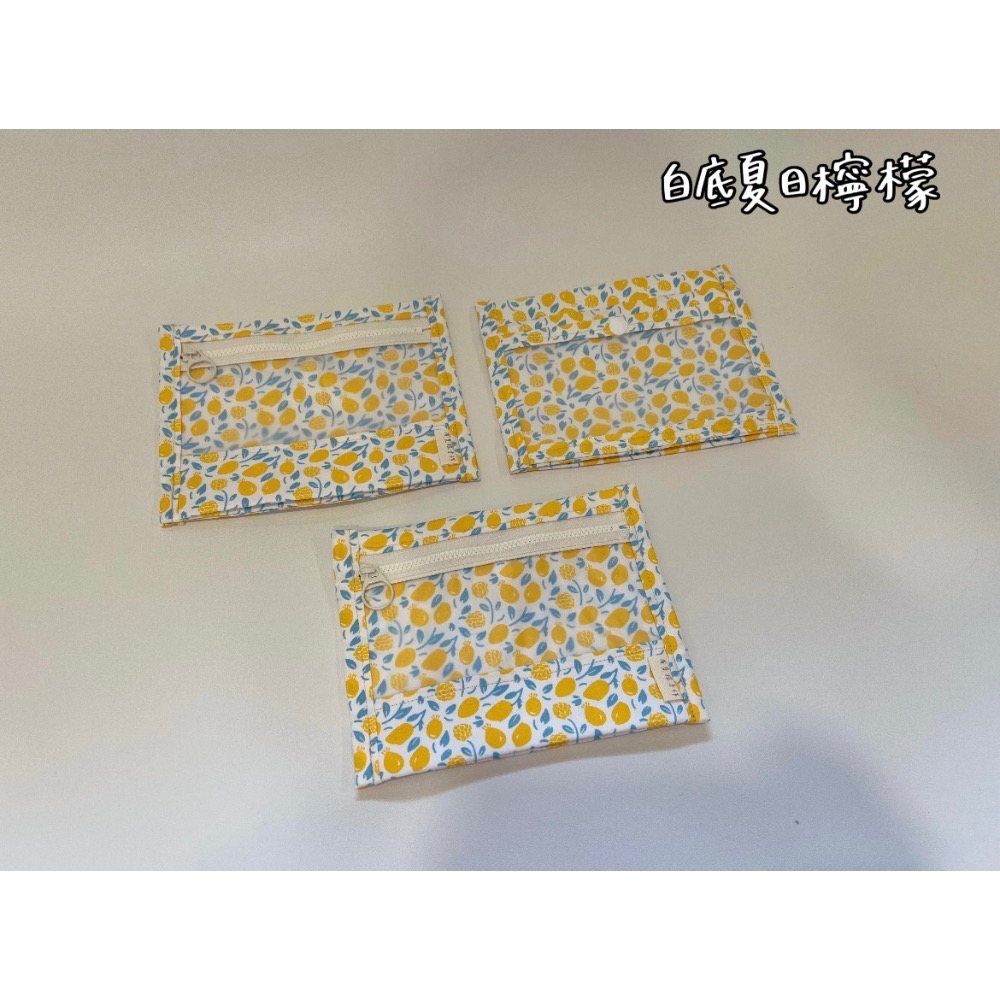 [現貨]霧面透明小包(當拖藥袋、化妝包等小物收納)-規格圖1