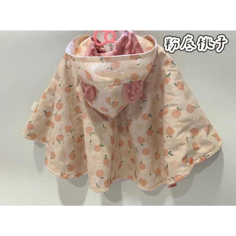 [現貨]好好看斗篷(80-100cm)-規格圖1