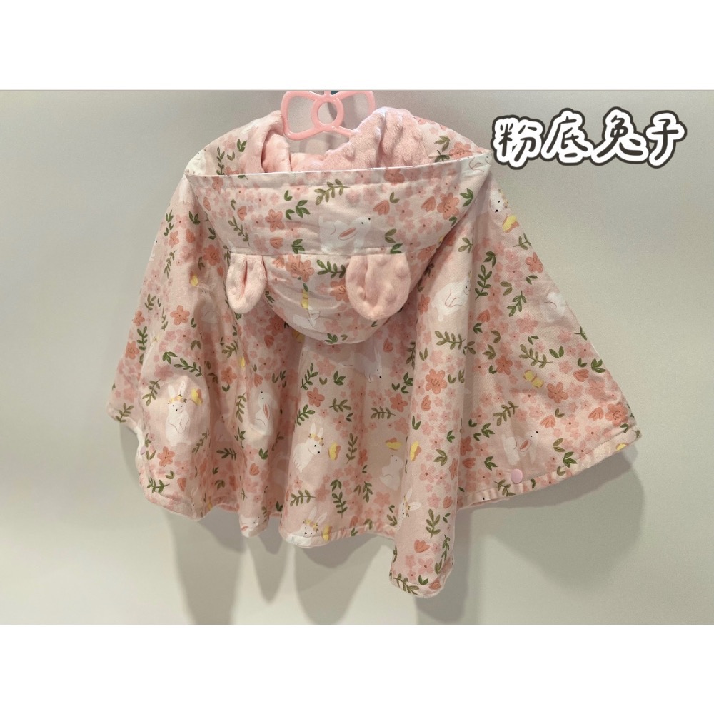 [現貨]好好看斗篷(80-100cm)-規格圖1