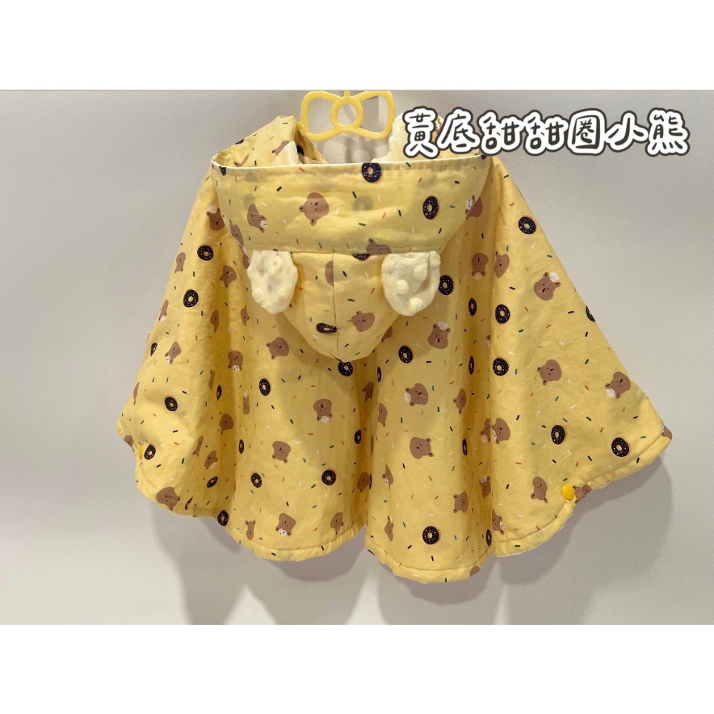 [現貨]好好看斗篷(80-100cm)-規格圖1