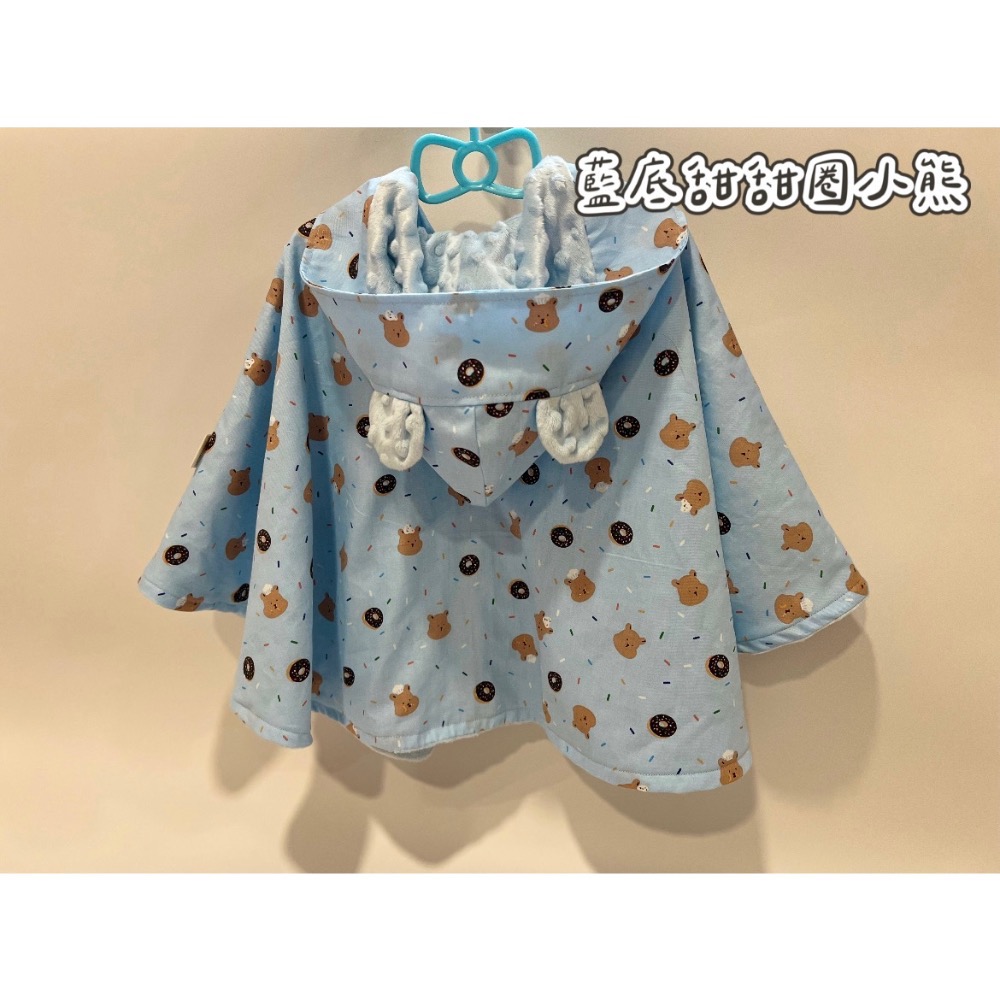 [現貨]好好看斗篷(80-100cm)-規格圖1