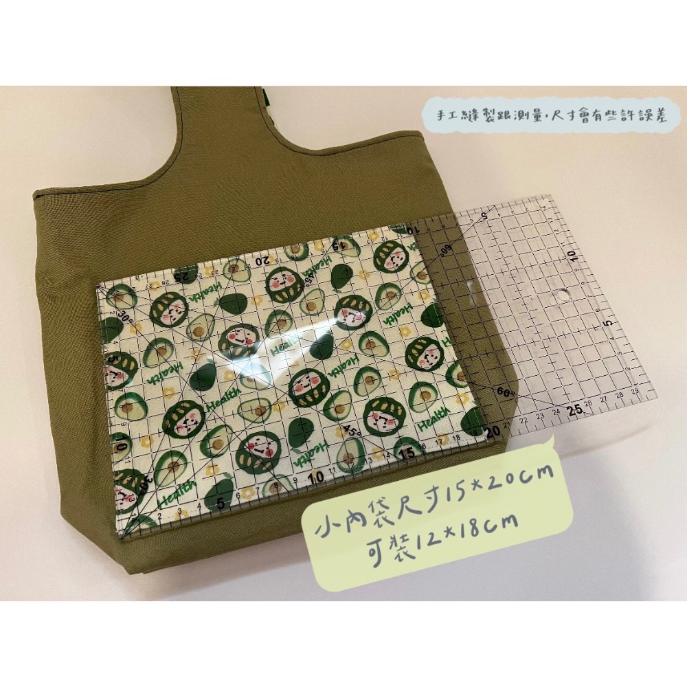 [現貨]搽の手腕包-細節圖5