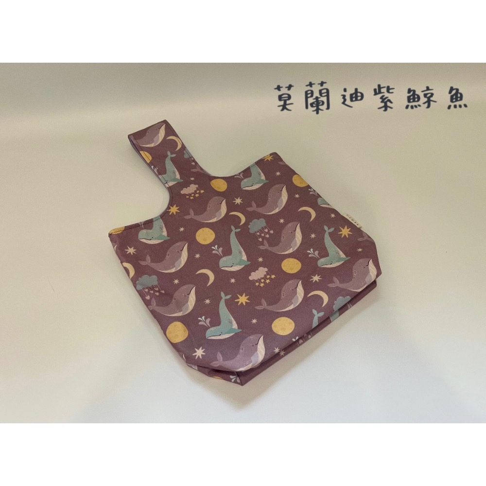 莫蘭迪紫鯨魚