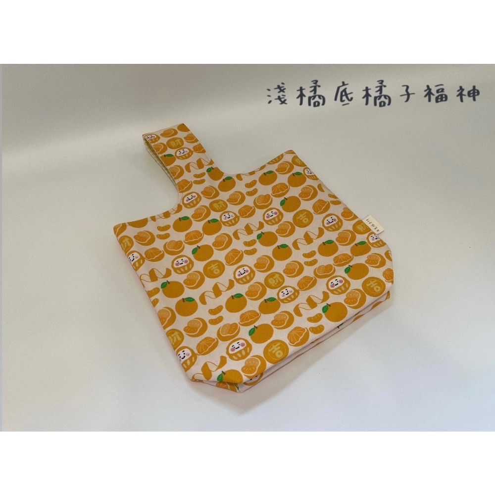 淺橘底橘子福神