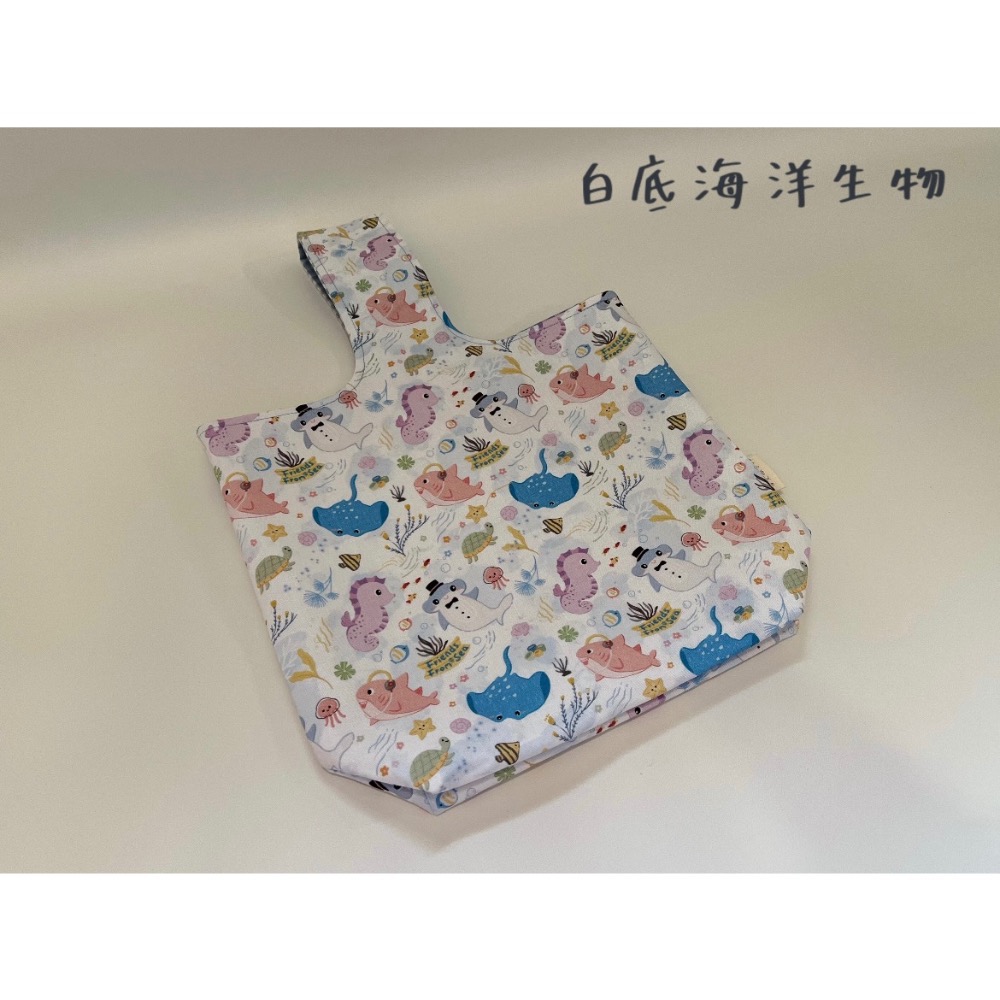 白底海洋生物