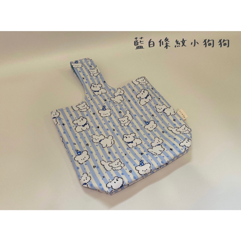 [現貨]搽の手腕包-規格圖6