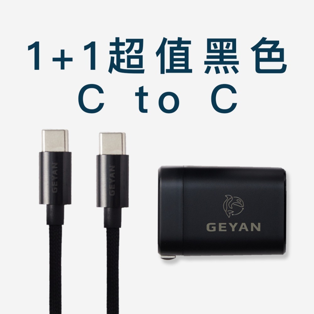 【年度狂歡優惠組-恐龍款】角落小夥伴款行動電源+快充組+輕鬆貼❤️-規格圖3