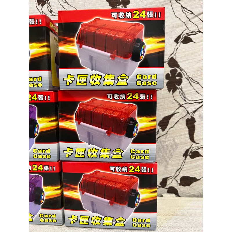 卡匣收集盒 24張 紫色 黃色-細節圖3