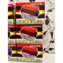 卡匣收集盒 24張 紫色 黃色-規格圖3