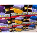卡匣收集盒 24張 紫色 黃色-規格圖3