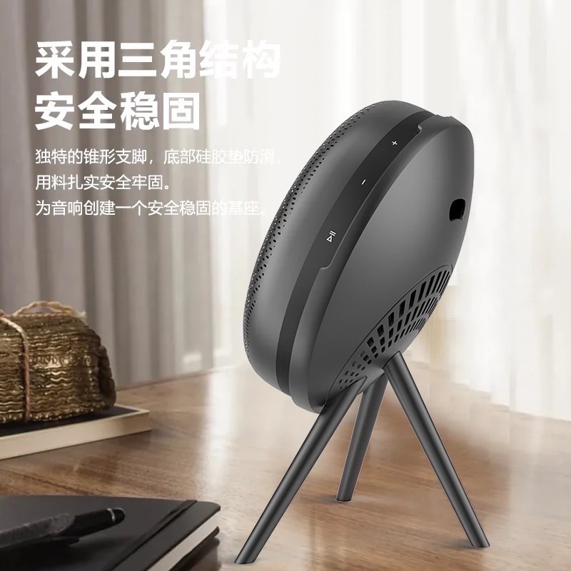 快速出貨及贈高級收納袋 B&O Beosound A1 2nd Gen 無線藍芽音箱桌面實木支架-細節圖6