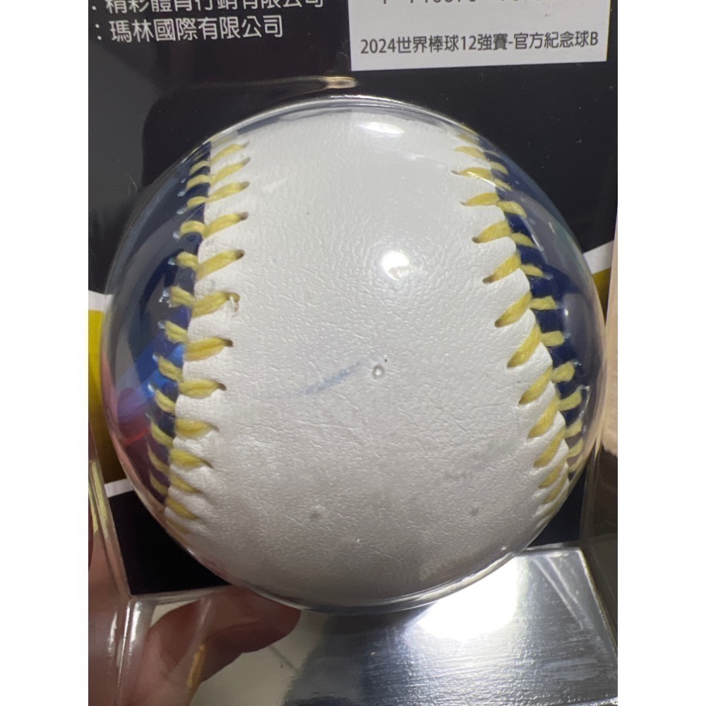 現貨 狀況如圖片有蹭漆 12強賽 官方紀念球B 紀念球 中華隊 棒球-細節圖2