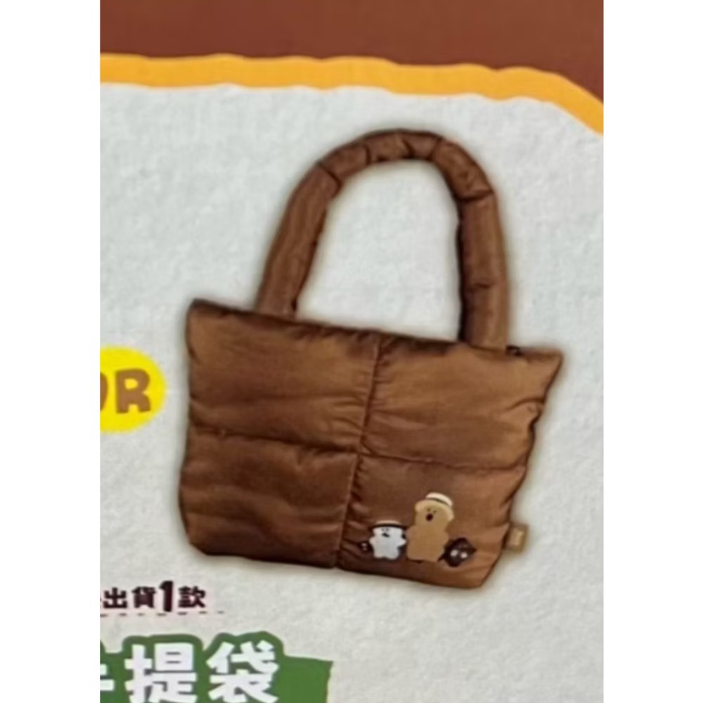 樂事 短尾袋鼠 雲朵手提袋 雙層透明吸管杯 全新-規格圖2