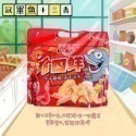 台灣KAKA 珍四鮮 冠軍蝦 冠軍魚 冠軍魷 十三香 夾練袋-規格圖6