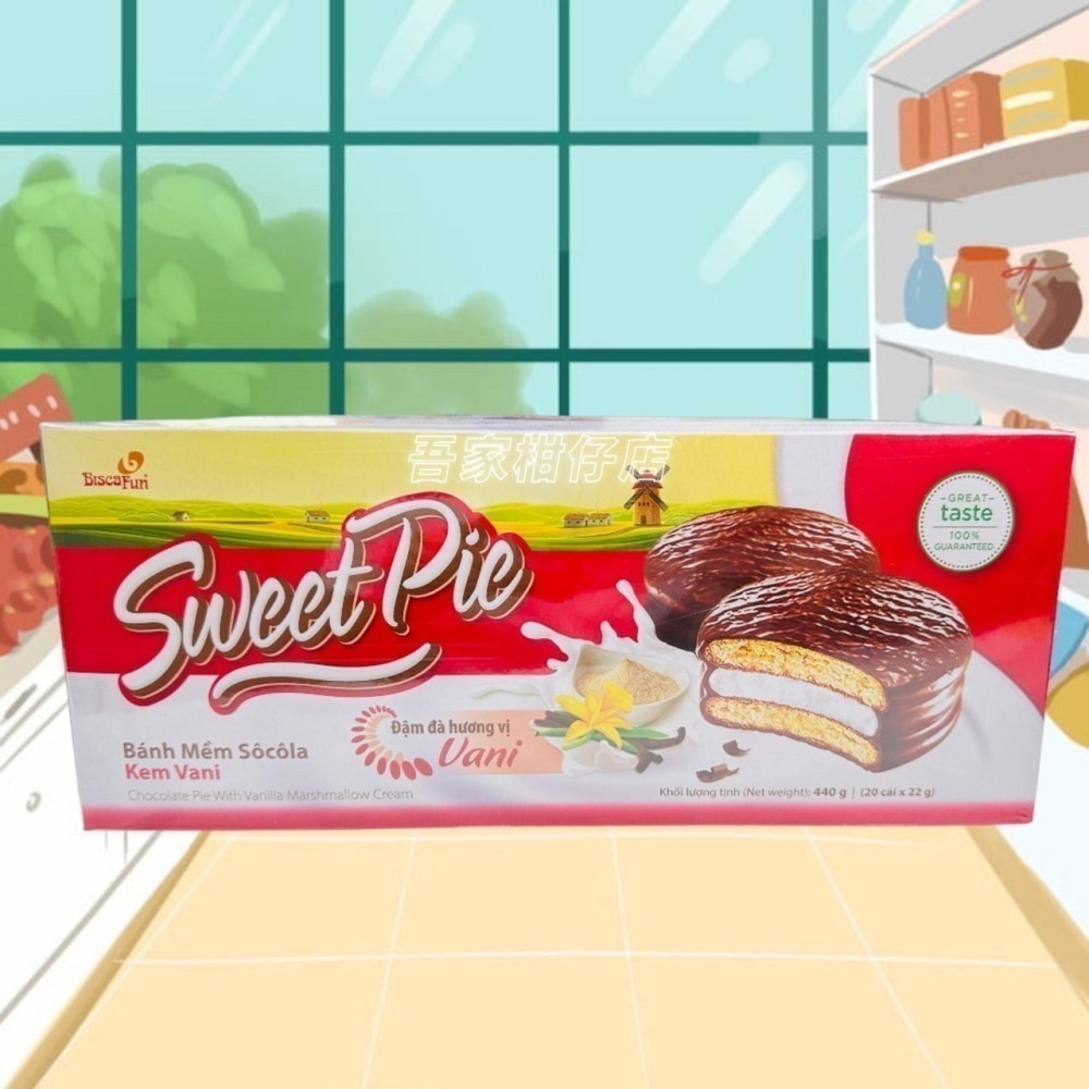 越南 Biscafun 戀愛滋味巧克力派 440g-細節圖2