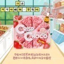 日本 🇯🇵 日清Cisco 牛奶巧克力脆餅 / 可可味脆派-草莓味 (❹❾.❼g)-規格圖5